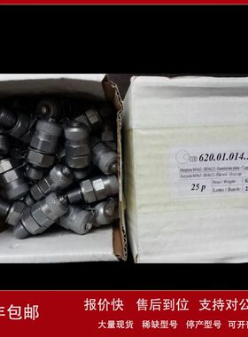 意大利MCS测压接头 620.01.204.21 G1/4 ED软密封议价