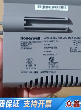 CC-PAIM01低级模拟量模块，，