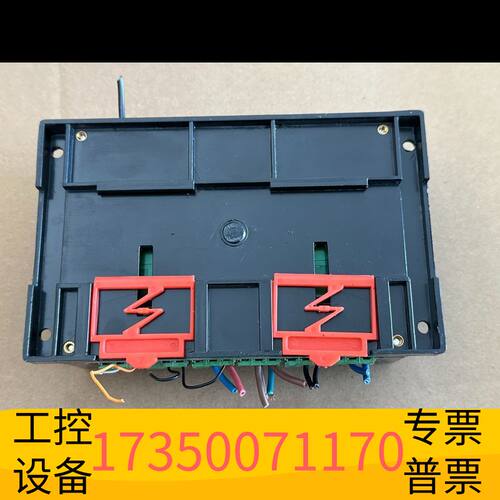 华泰聚英 8路继电器控制器 JY-DAM0800议价