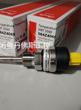 议价084Z4069，MBT 3560，维修