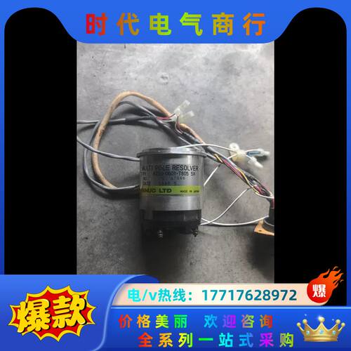 FANUC编码器A290-0601-T805 5X议价