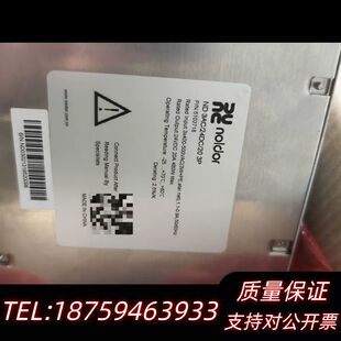 【工业级】【Noldor】【ND 3AC/24DC/20】询价
