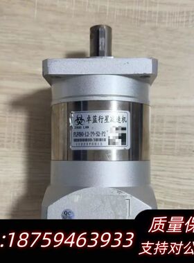 卓蓝行星减速机PLF090-L2-20-S2-P2，询价