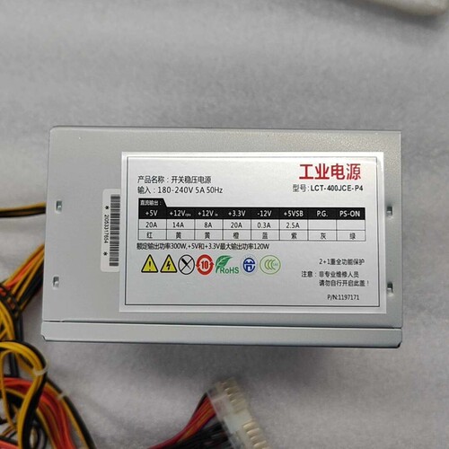 议价LCT-400JCE-P4工控机电源300W  成色漂亮，原
