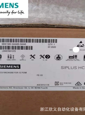 6BK1700-3BA40-0AA0SIPLUS HCS300I 电流检定模块（im）I=10-100A