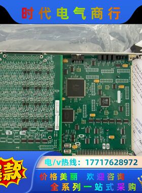 OE 主板 72-32722议价