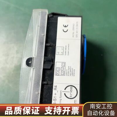 KRIES带电显示器CAPDIS-S21+R4询价