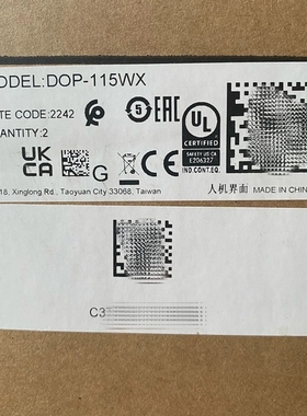 DOP-110IG全新触摸全新议价