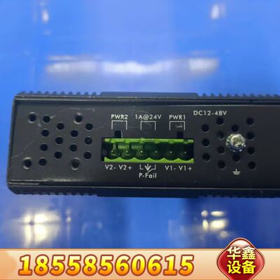 工业交换机EKI-2728I工业以太网交换机
