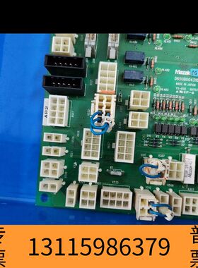 众桦马扎克继电器板 D65UB004310议价