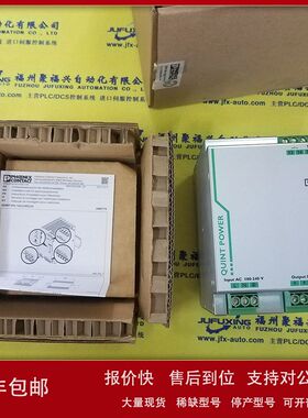 IC693CBL302 8729-CA-08 IC800CBL022 IC800CBL023 GE模块议价