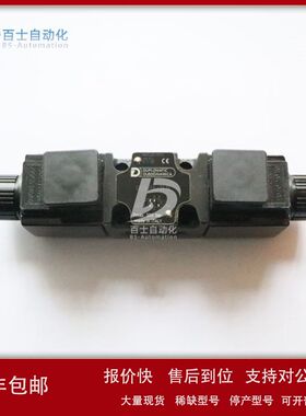 意大利DUPLOMATIC原装电磁阀DS3-S2/11N-A230K1议价