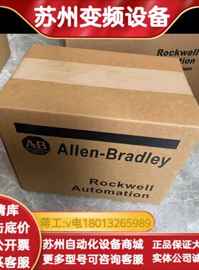 MPL-B4530F-MJ72AA现货，议价