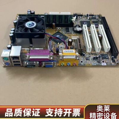 技嘉GA-6VEM主板，VT8601T芯片，配CPU.询价