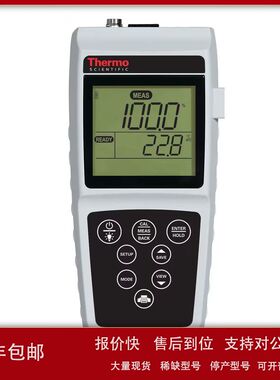 Thermo-优特】ECPCWP45003K/PC450电导率/TDS/盐度/温度/pH/ORP议