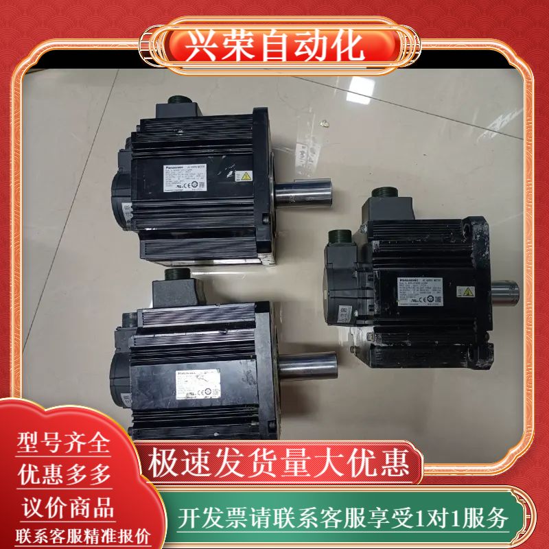 A6 MHMF502L1G6M/MDMF502L1G6M