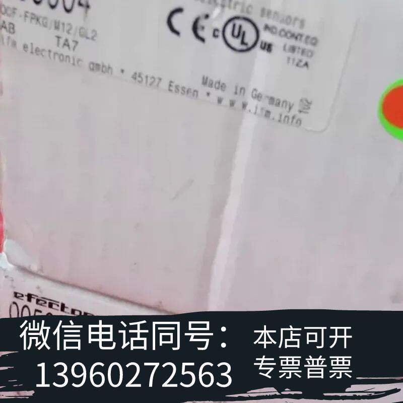 全新IFM OO5004 全新光纤传感器放大器 OOF-F需询价