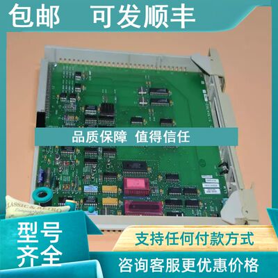 议价51304362-150 MC-TAMR02