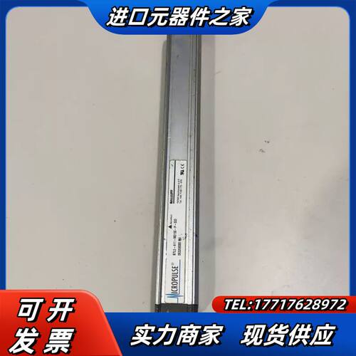 巴鲁夫BALLUFF位移传感器BTL5-E11-M0150-议价