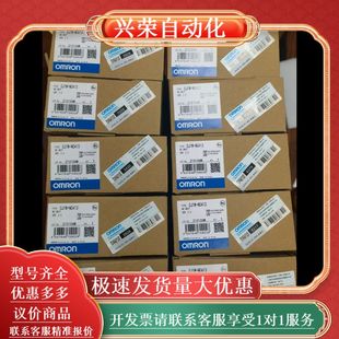 OC201 PLC输出单CJ1W OD211