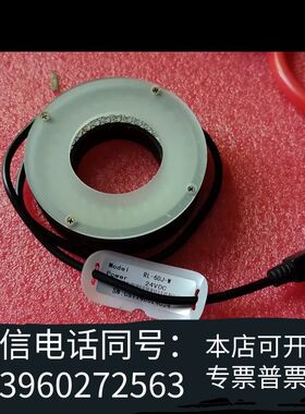 CST RL-60J-W环形光源，24VDC供电，带白色均光需