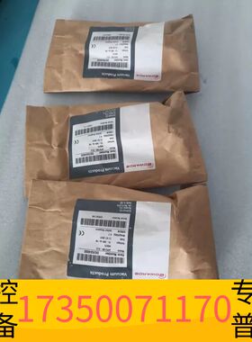 华泰爱德华APG100一ⅩLC真空计3个，，议价