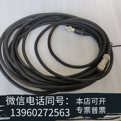 全新NX100-X81 CBL-NXC026-3  PENDAN需询价