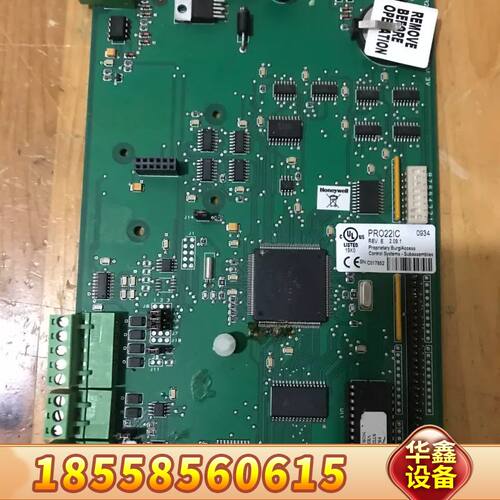 门禁控制板PRO22IC PRO22R2
