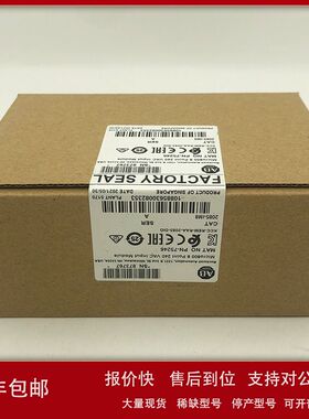2085-IM8输入模块罗克韦尔Allen-Bradley全新现货2085IM8议价