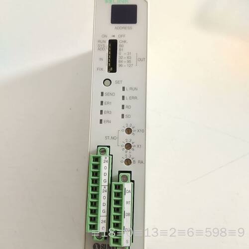 正品s-link GATEWAY  Sl-GU1议价