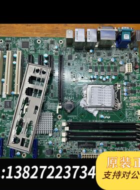 友通DFI SD631工控主板,支持6.7代cpu现货