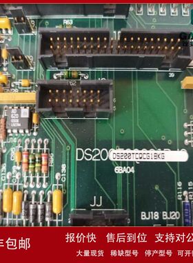 DS200SDCCG5AHD GE 通用电气 原装现货直发