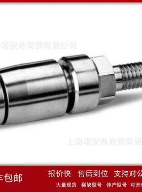 沃特世186003976 Waters保护柱ACQUITY UPLC HSS T3 VanGuard预柱