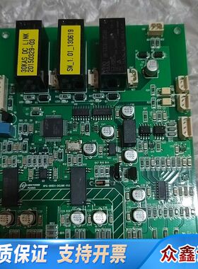 NPG-101124-DCLINK-V1.0驱动板，