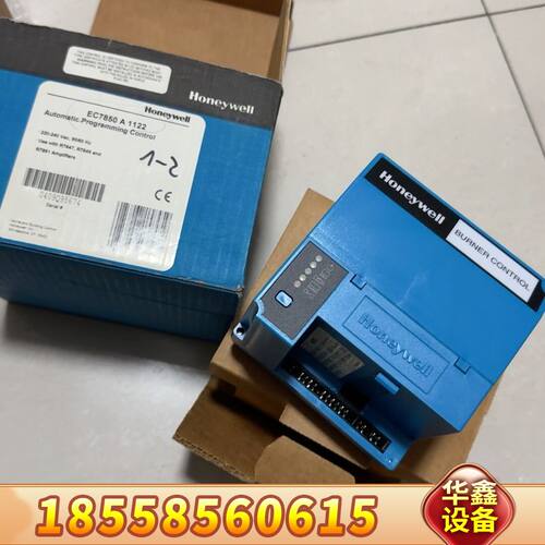 EC7850A1122