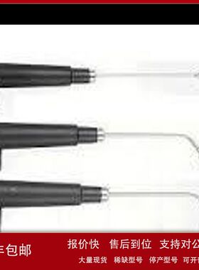 英国COMARK歌玛牌表面式感温棒SK22M议价