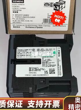 3RT2015-2AB02 24Vac 50/60Hz 3k.询价