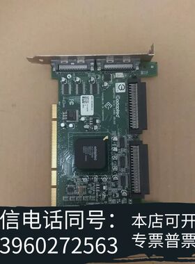 Adaptec ASC-39160 SCSI卡，双通道160需询价
