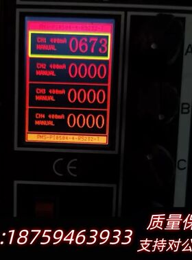 POMEAS 普密斯 PMS- VP-GLTDL-189G询价