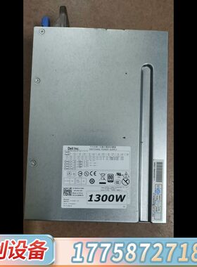 DELL T7600 T7610电源H1300EF-00 D