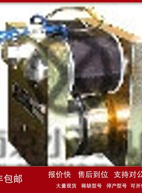 日本友信YUSHIN刹车制动器NDB-1400B议价