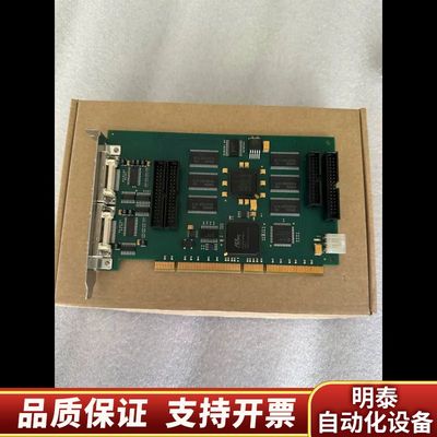 Silicon software microEnabie I询价