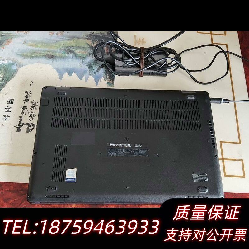 戴尔 Latitude 5400笔记本电脑，i7八代CPU+询价