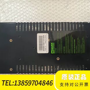 100 240议价 Power MURR穆尔电源Eco