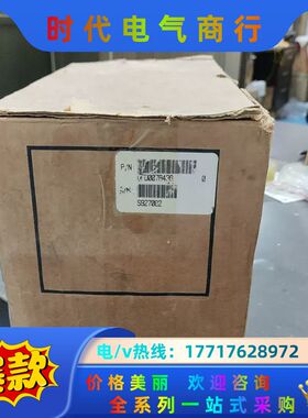 全新变频器VFD007A43A议价