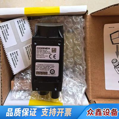 康耐视IS8100M-363-40黑白智能相机；带，