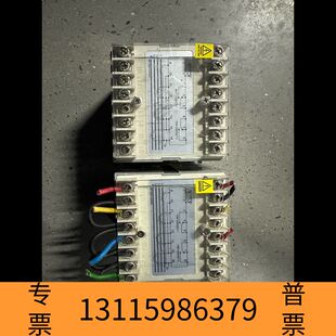 众桦Mikro MK1000A继电器两只，， 议议价