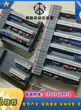 模块，AO561，FM562，DI571，DI562。议价