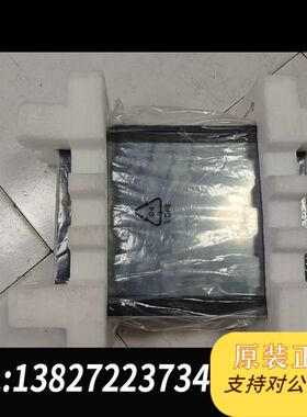 全新研华工控一体机，型号TPC-1251TEBE1901-T