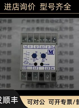 议价MULTITEK控制器M200-V33U  440V